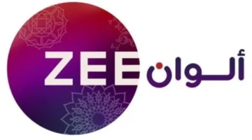 تردد عربسات.. استقبال قوي لقناة زي ألوان على القمر الصناعي